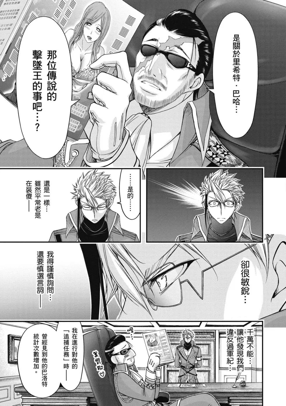 第04卷