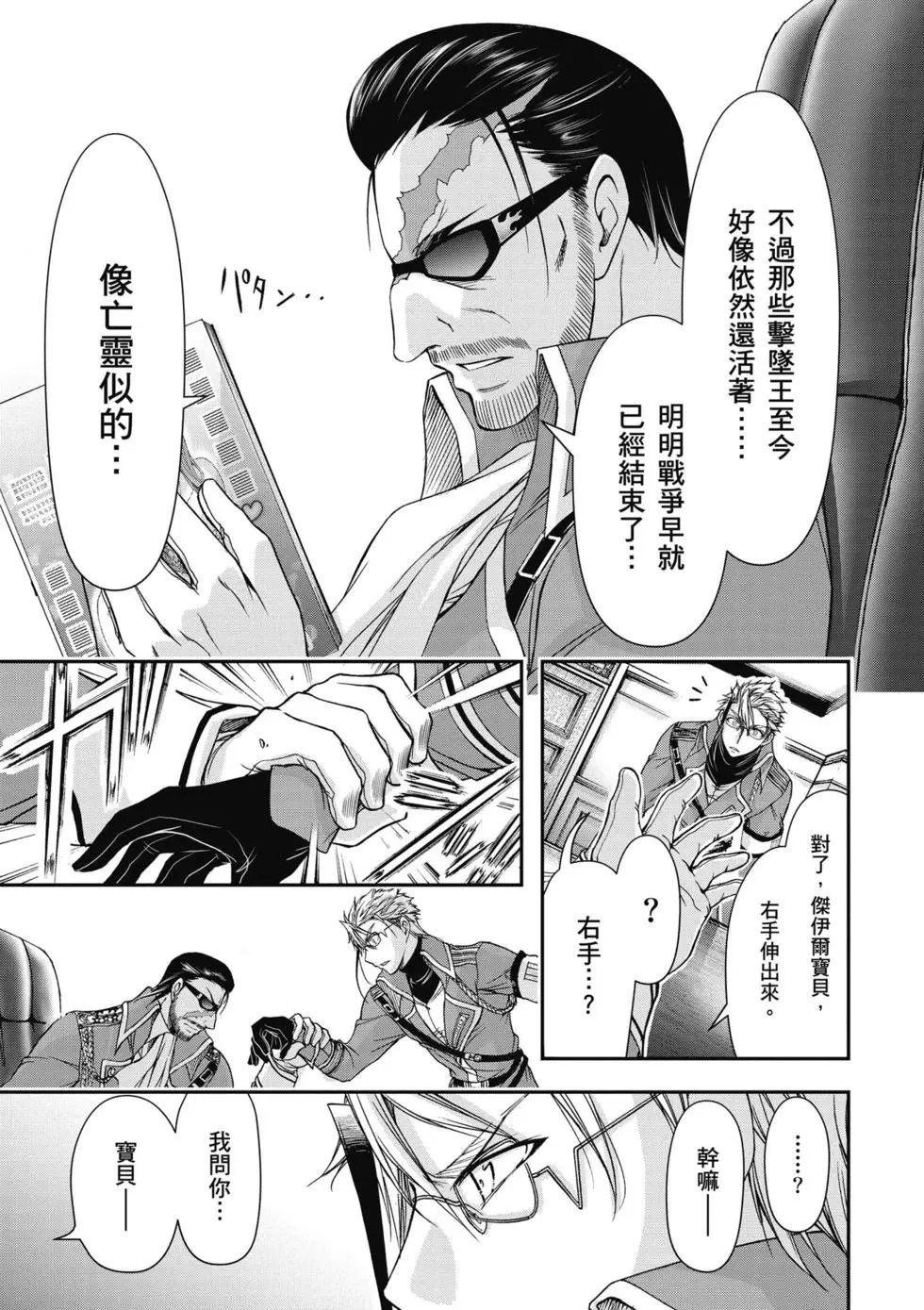 第04卷