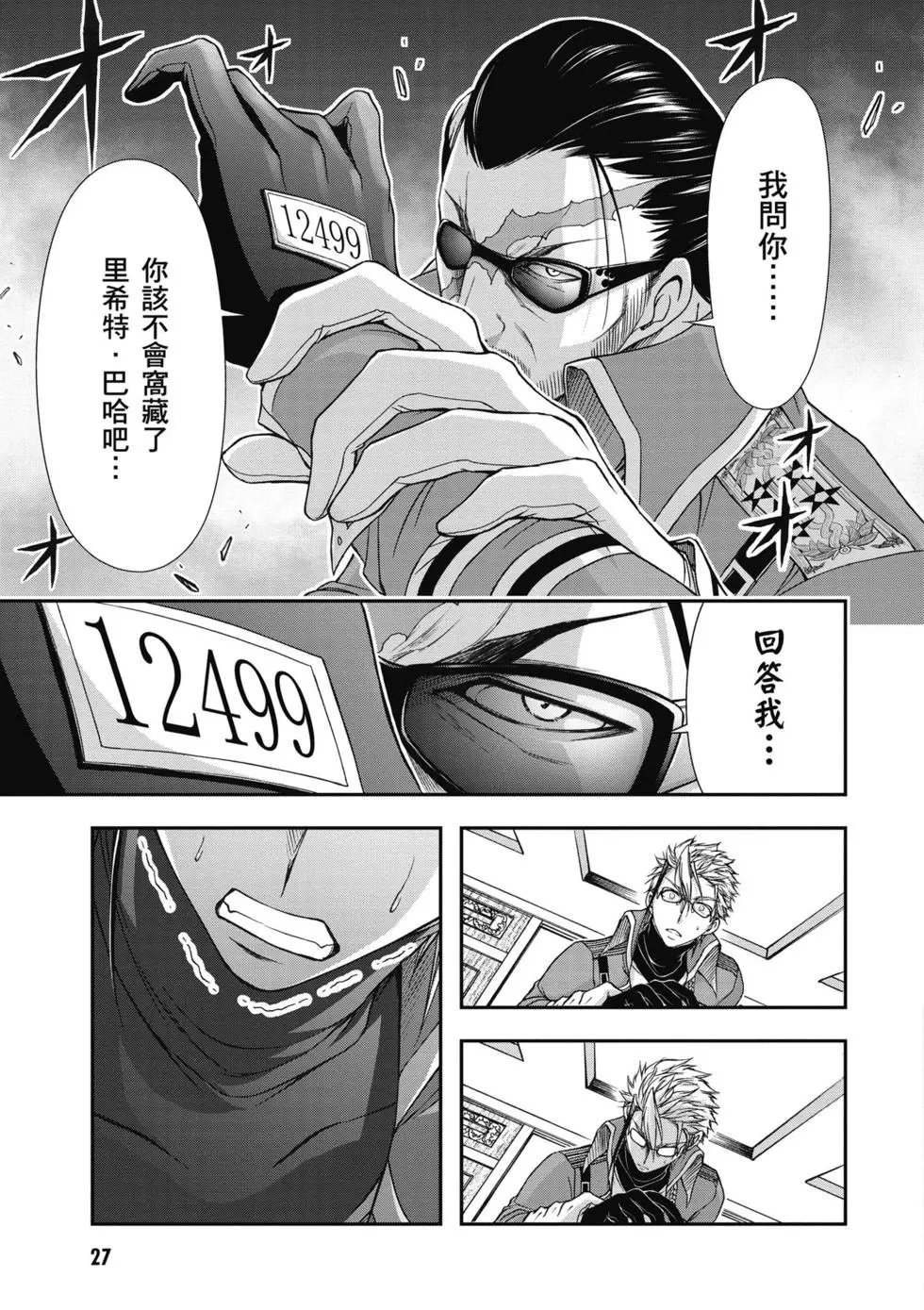第04卷