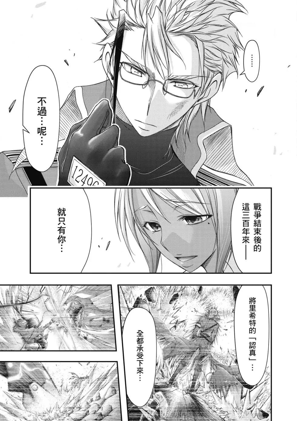 第04卷