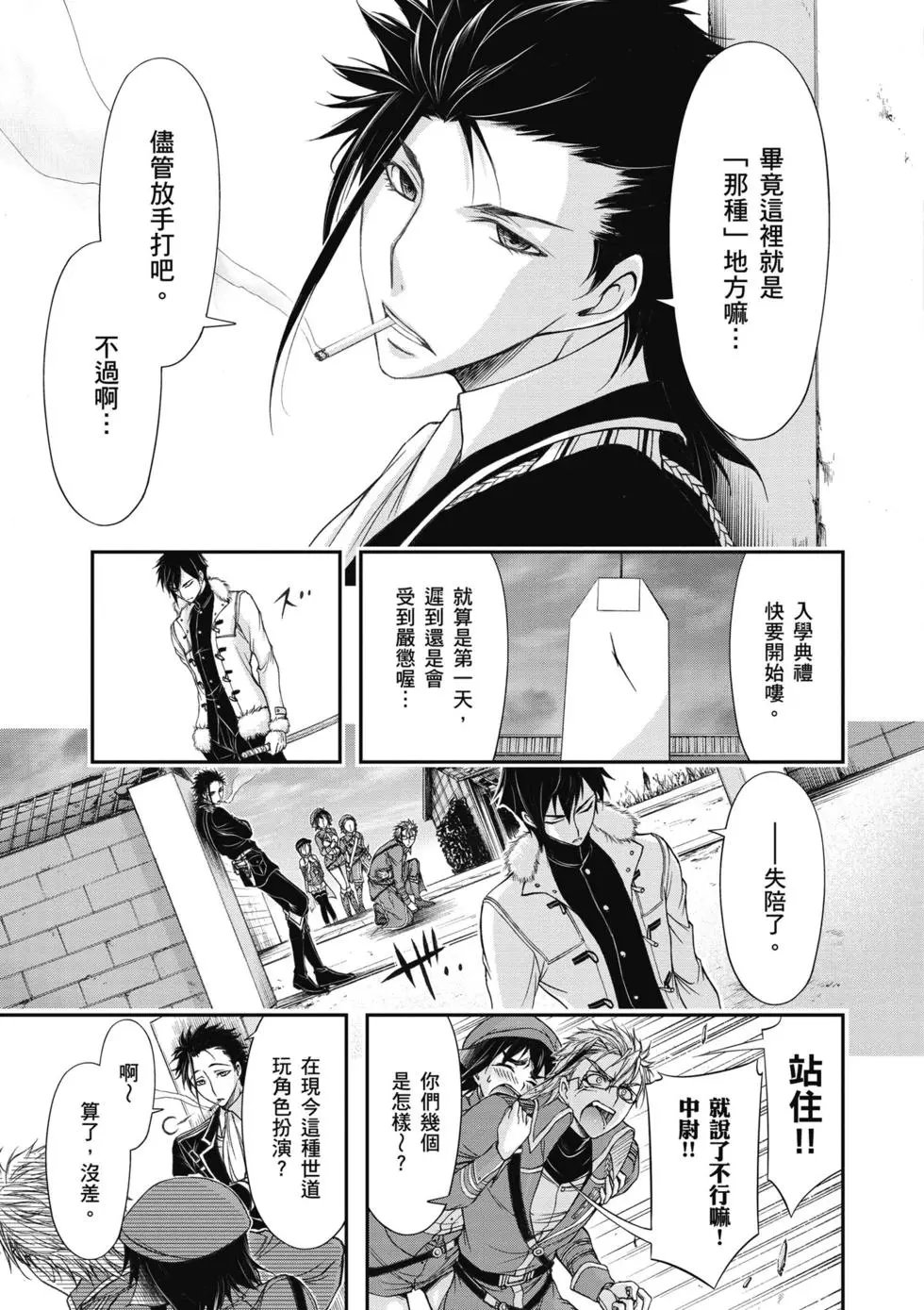 第04卷