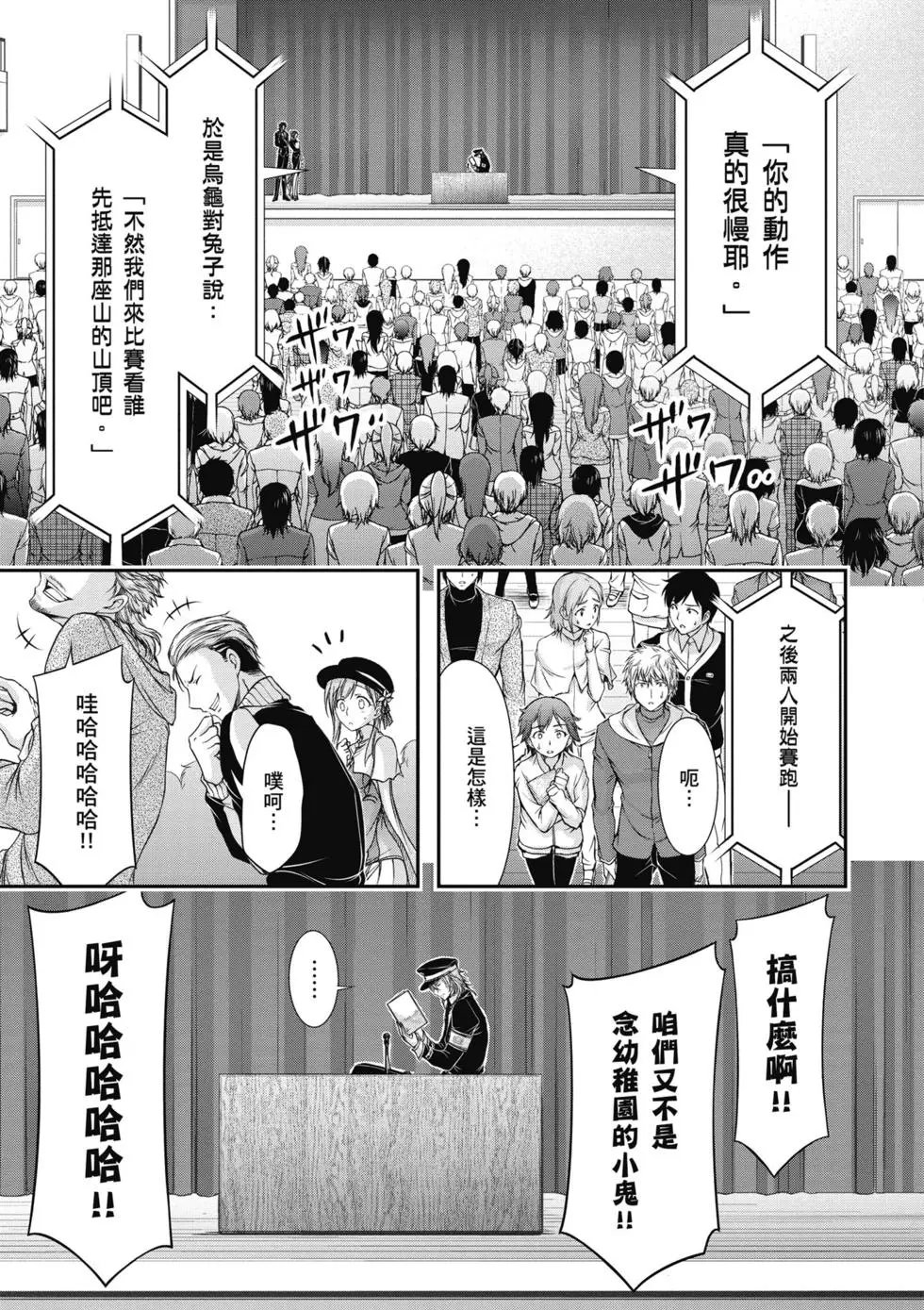第04卷