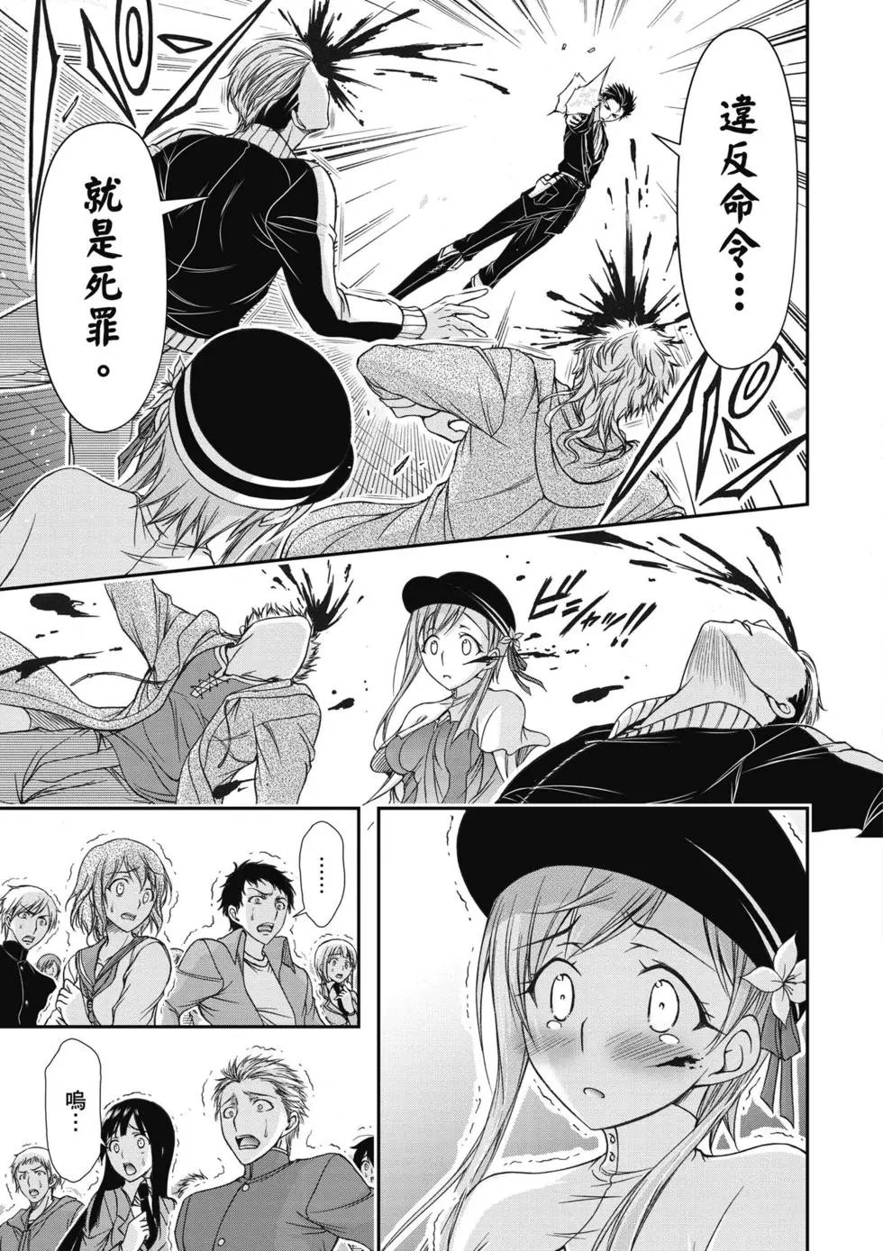 第04卷