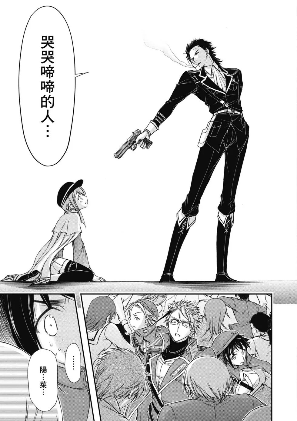 第04卷
