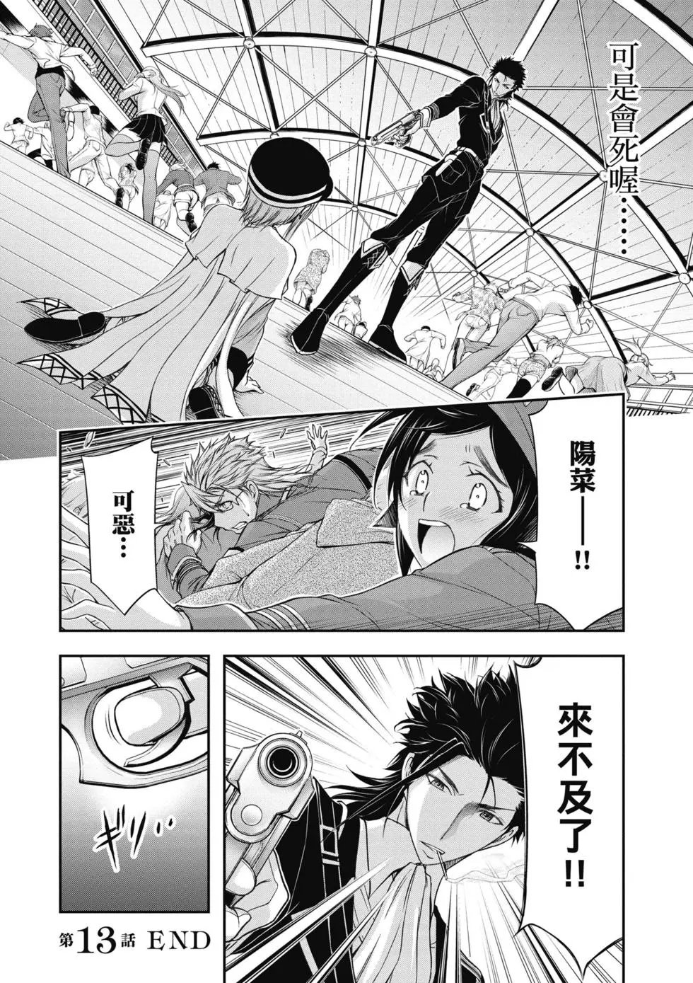 第04卷