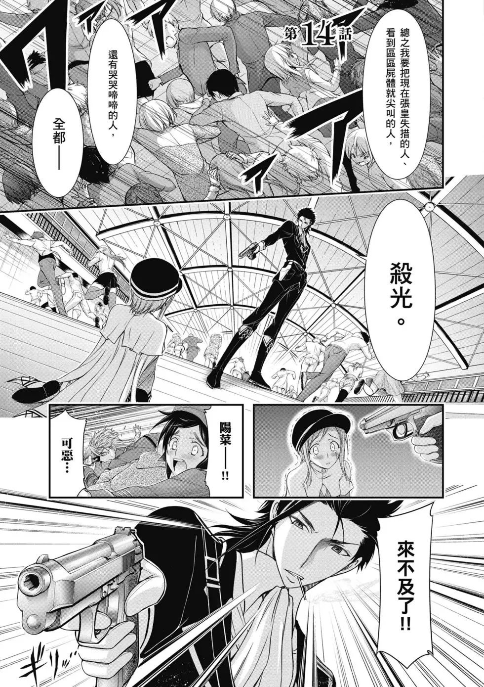 第04卷
