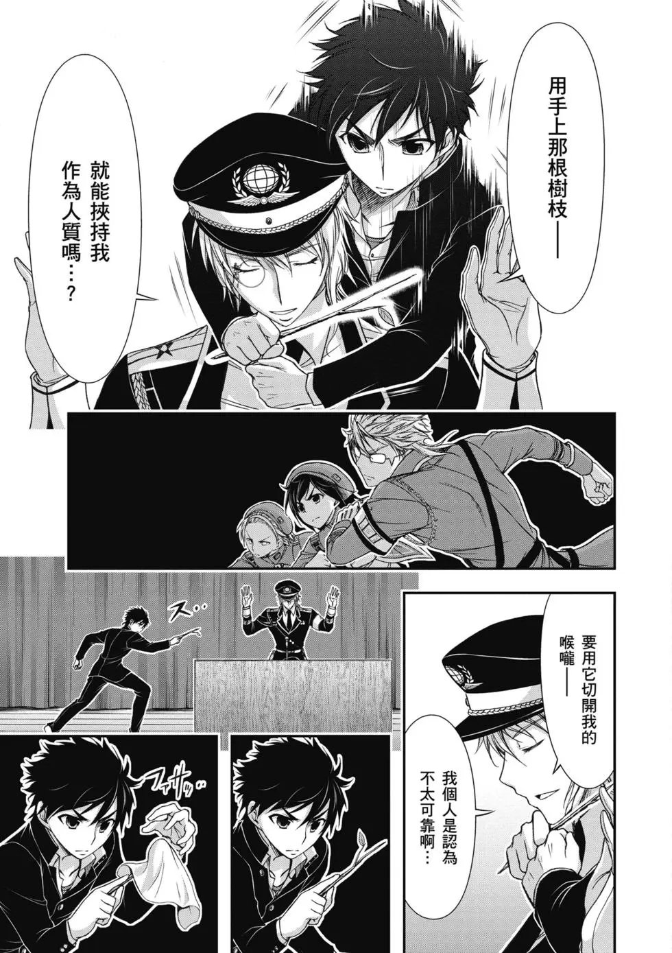 第04卷