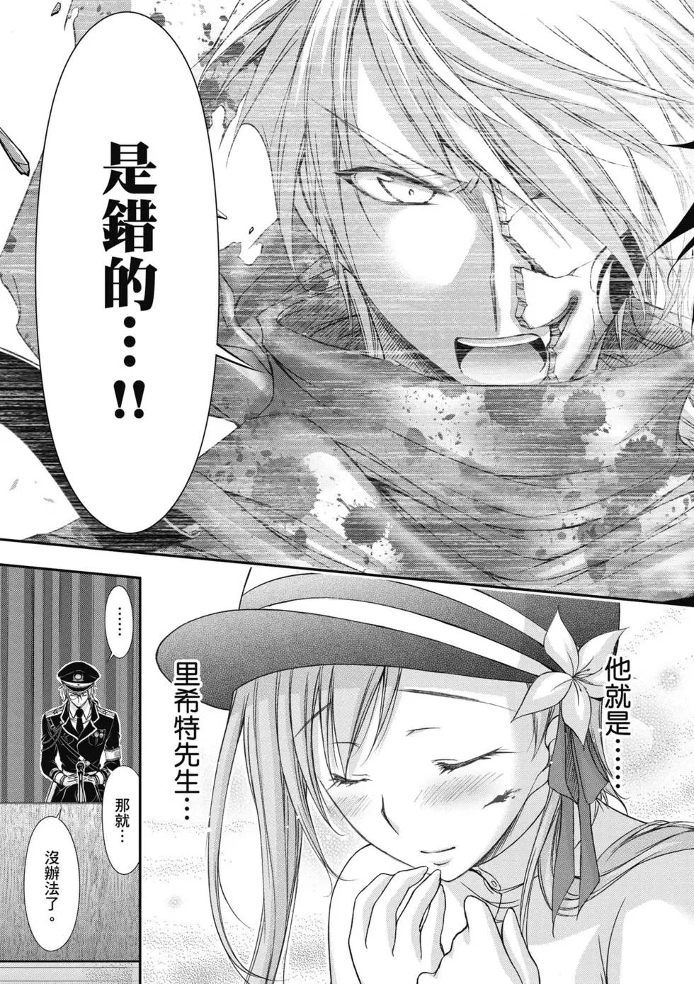 第04卷