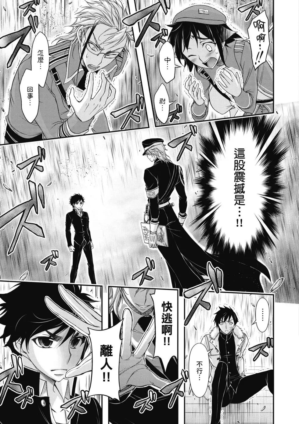 第04卷