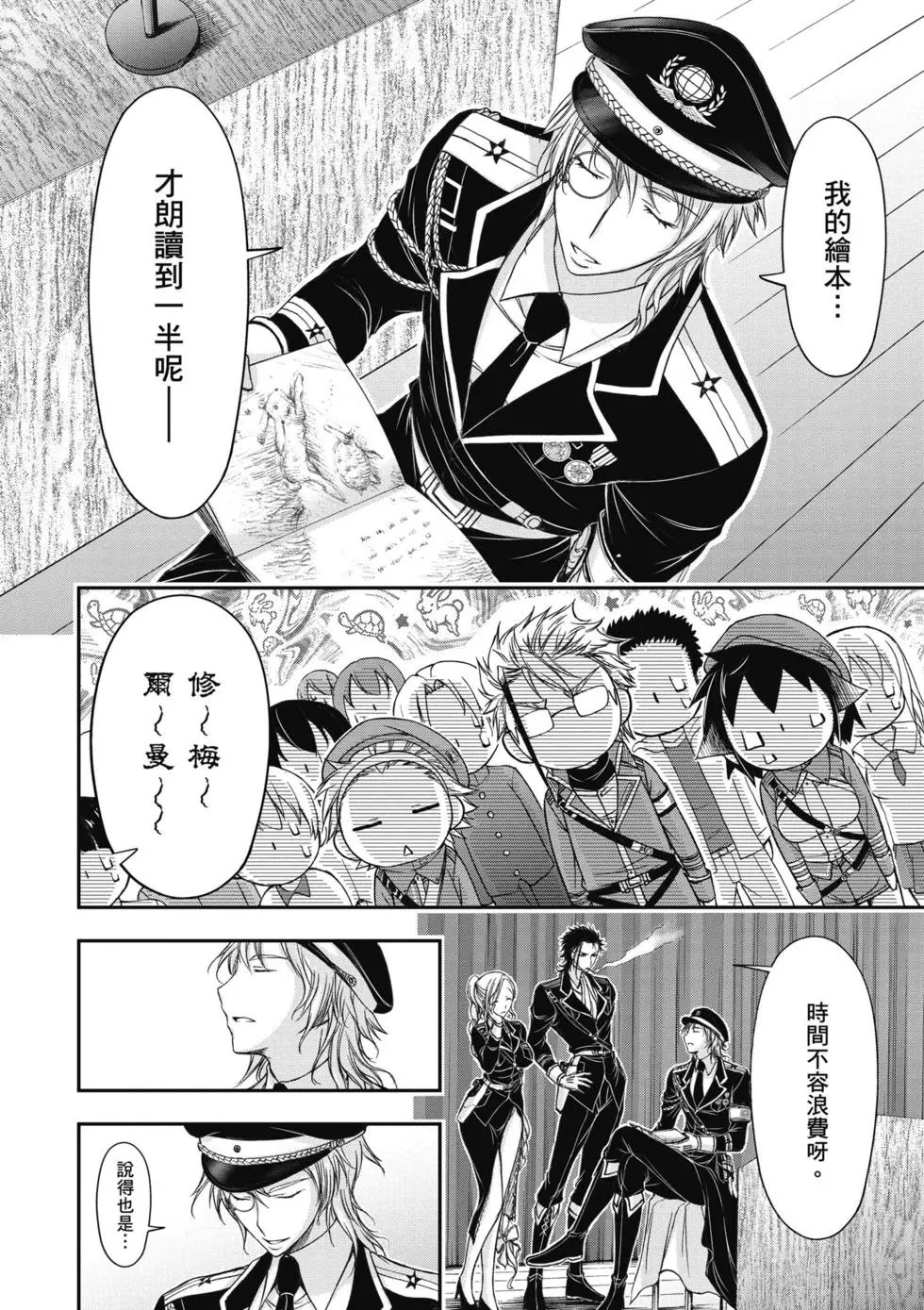 第04卷