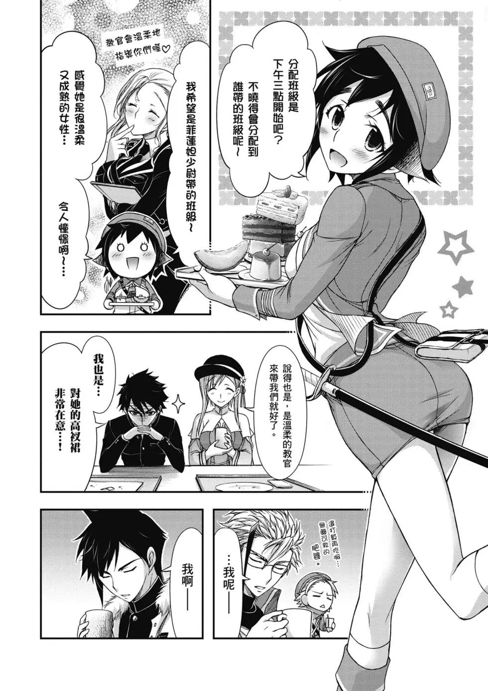 第04卷