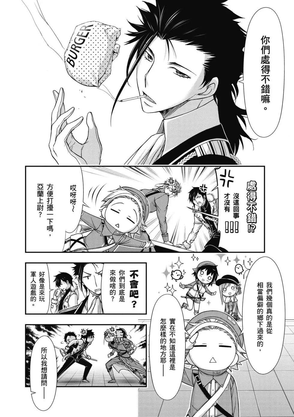 第04卷