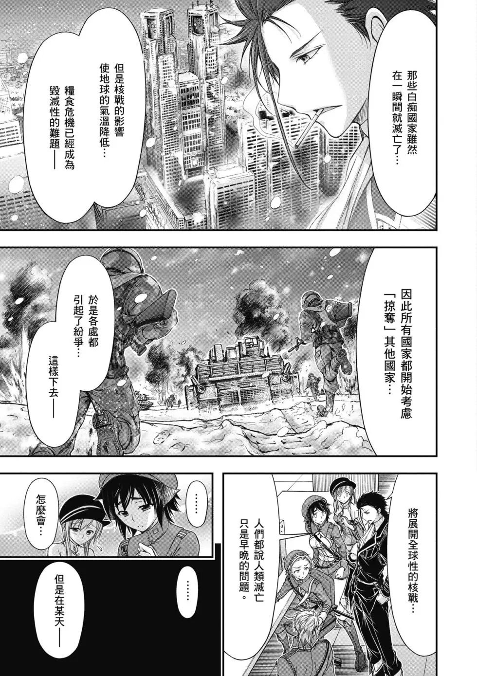 第04卷