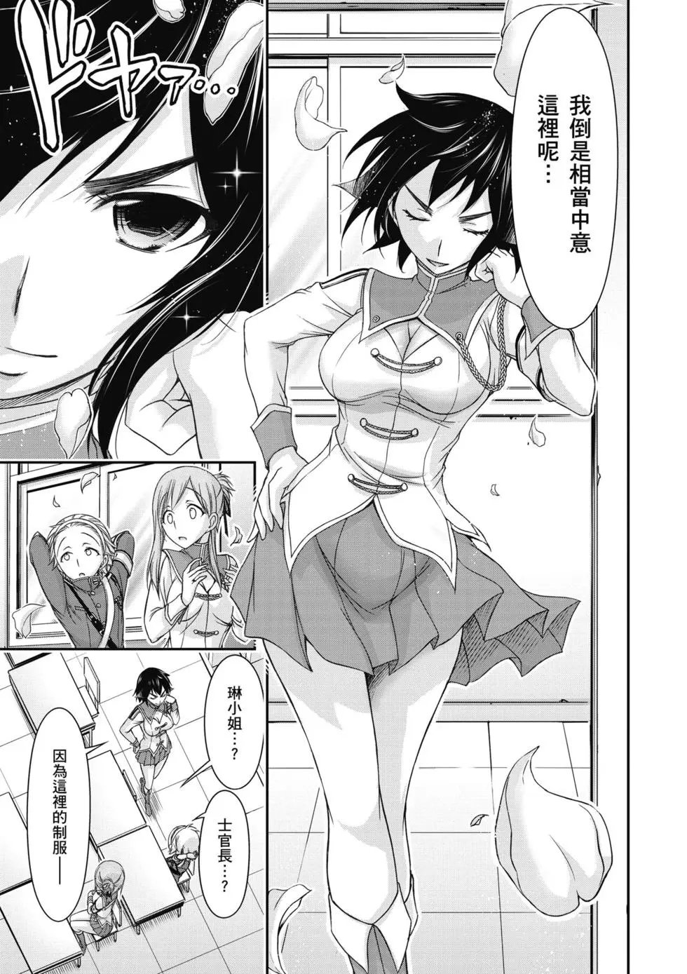 第04卷
