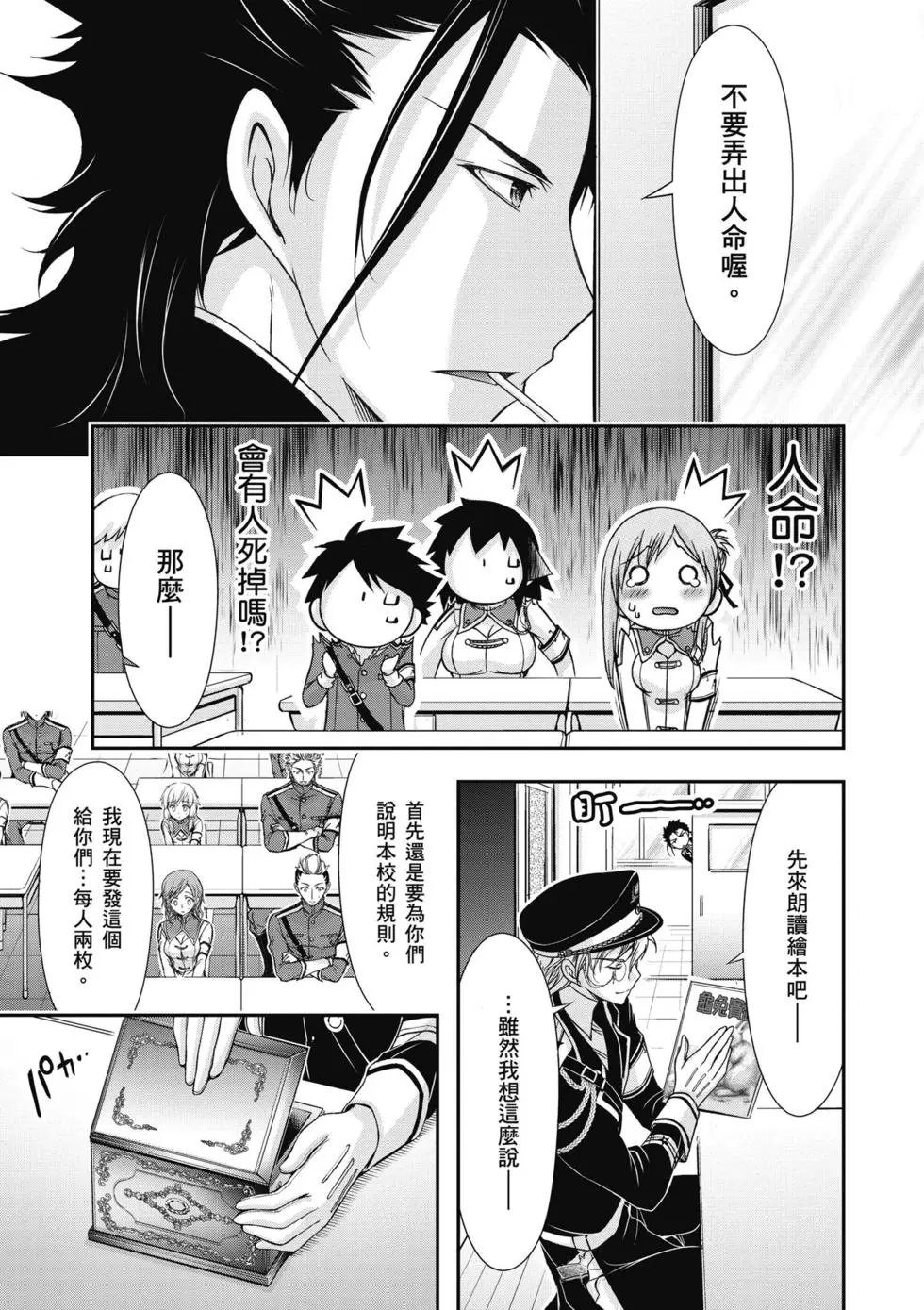 第04卷