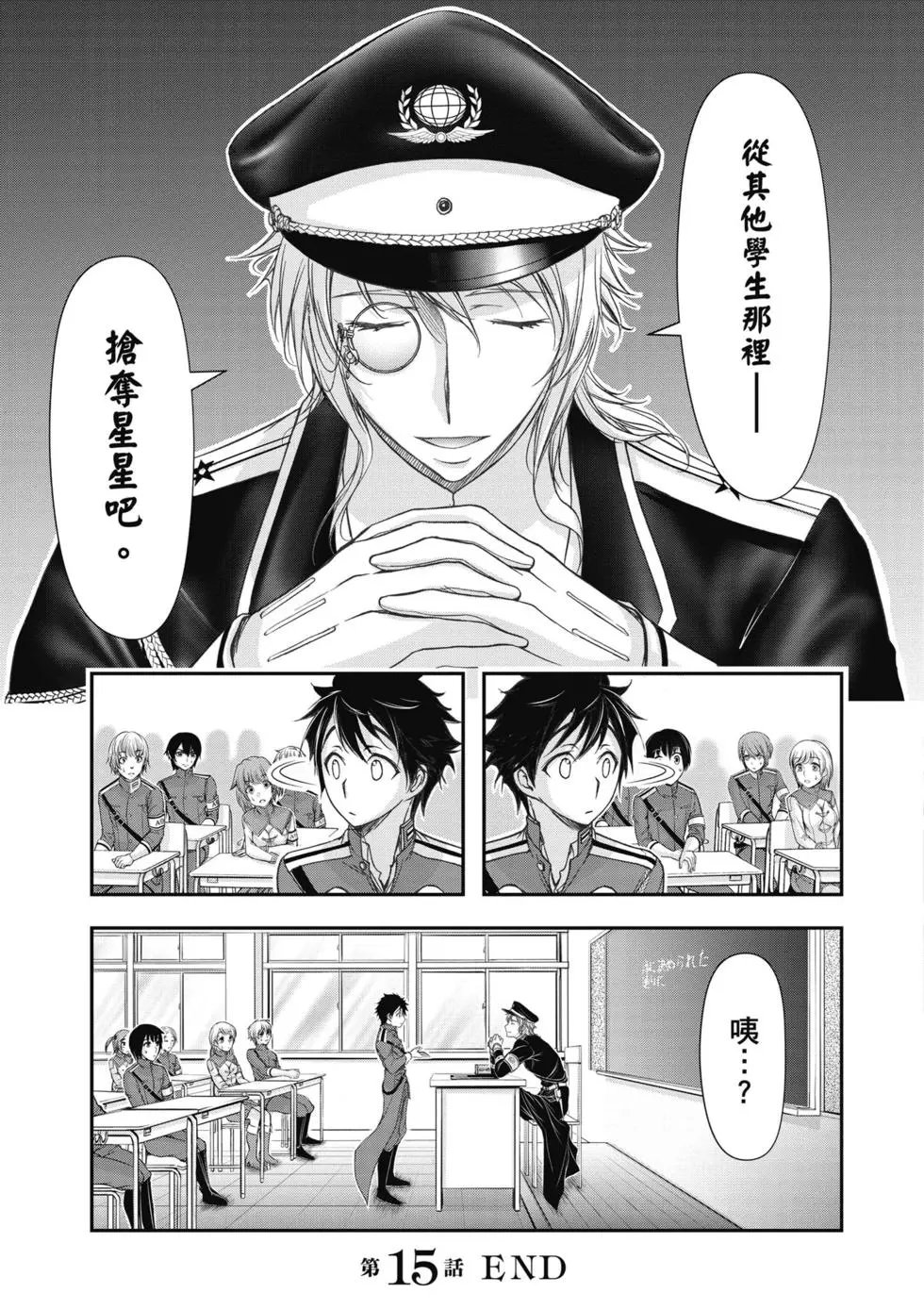 第04卷