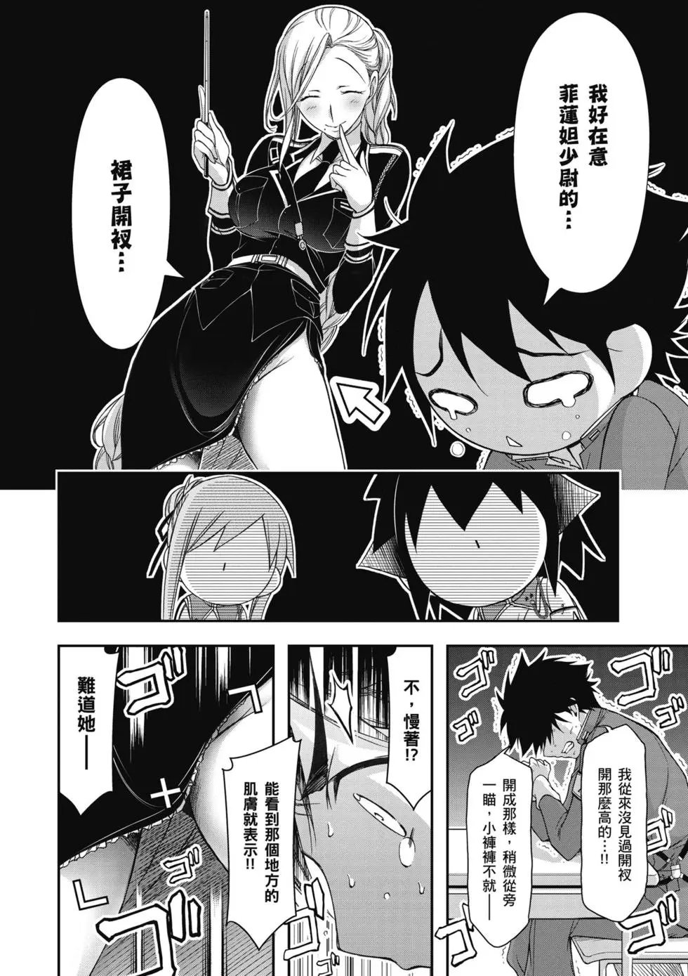 第05卷