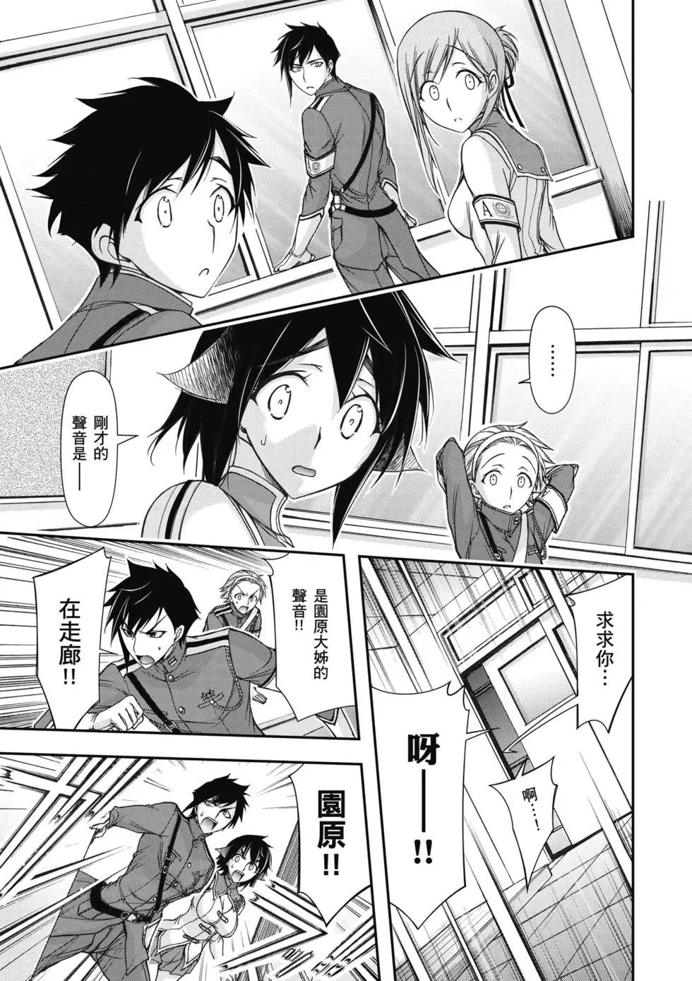 第05卷