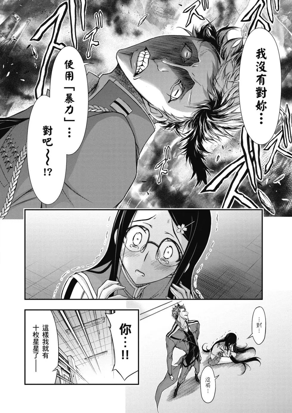 第05卷