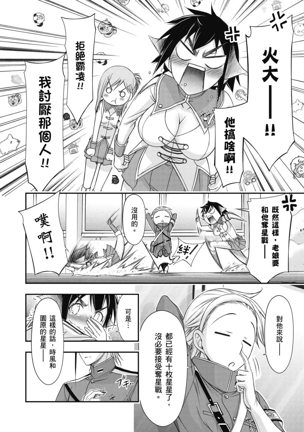 第05卷