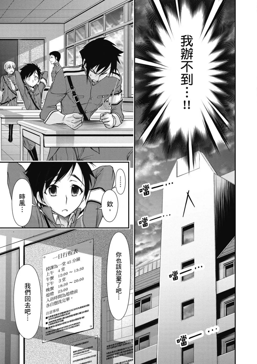 第05卷