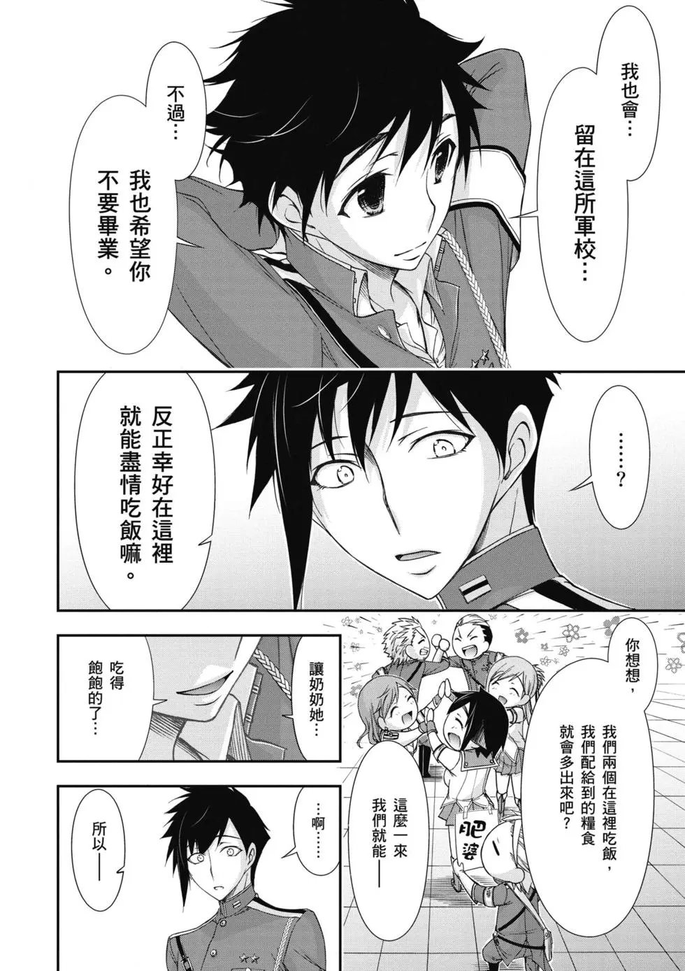 第05卷