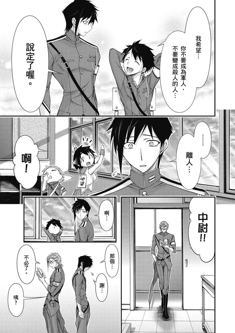 第05卷