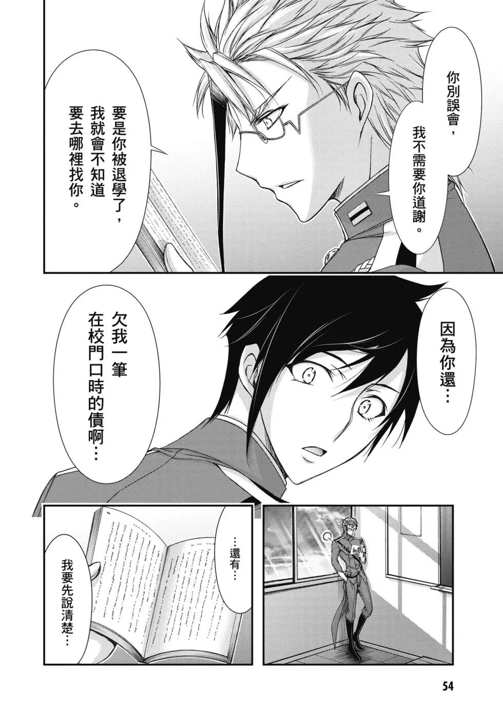 第05卷