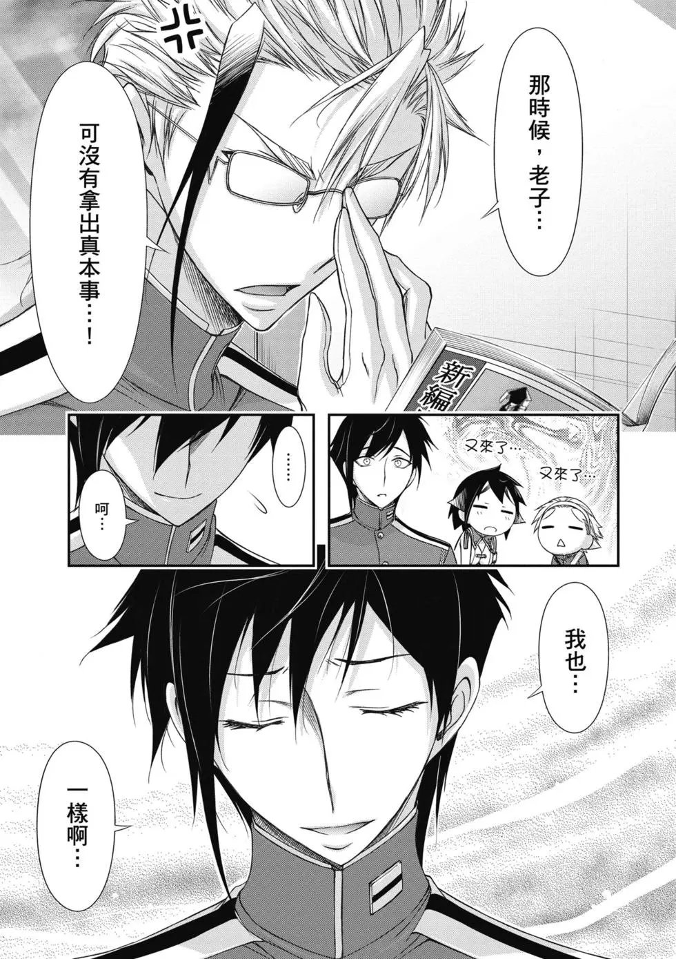 第05卷