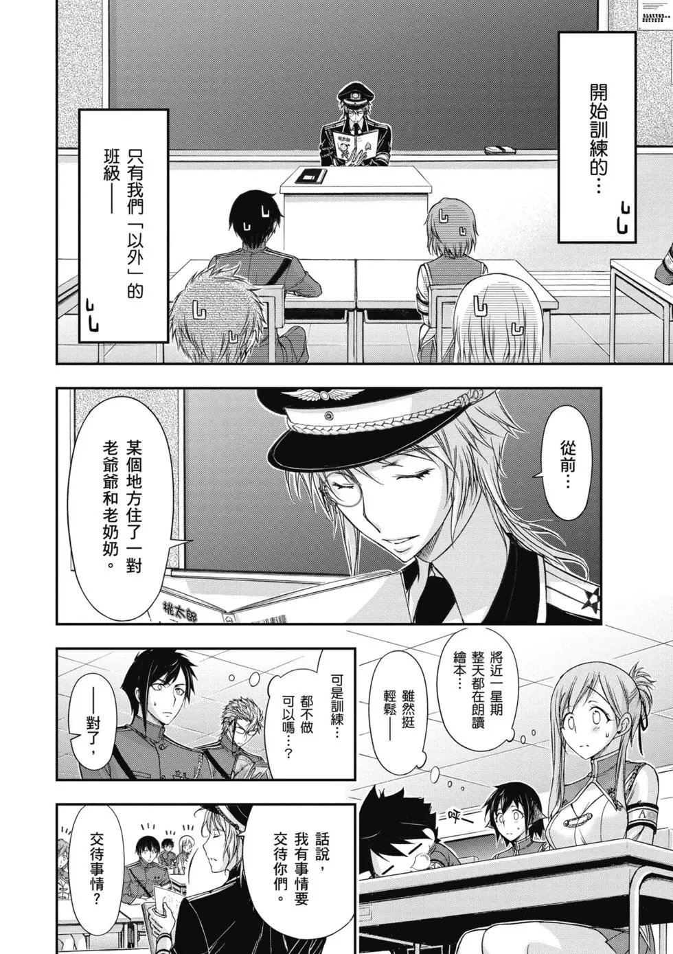 第05卷