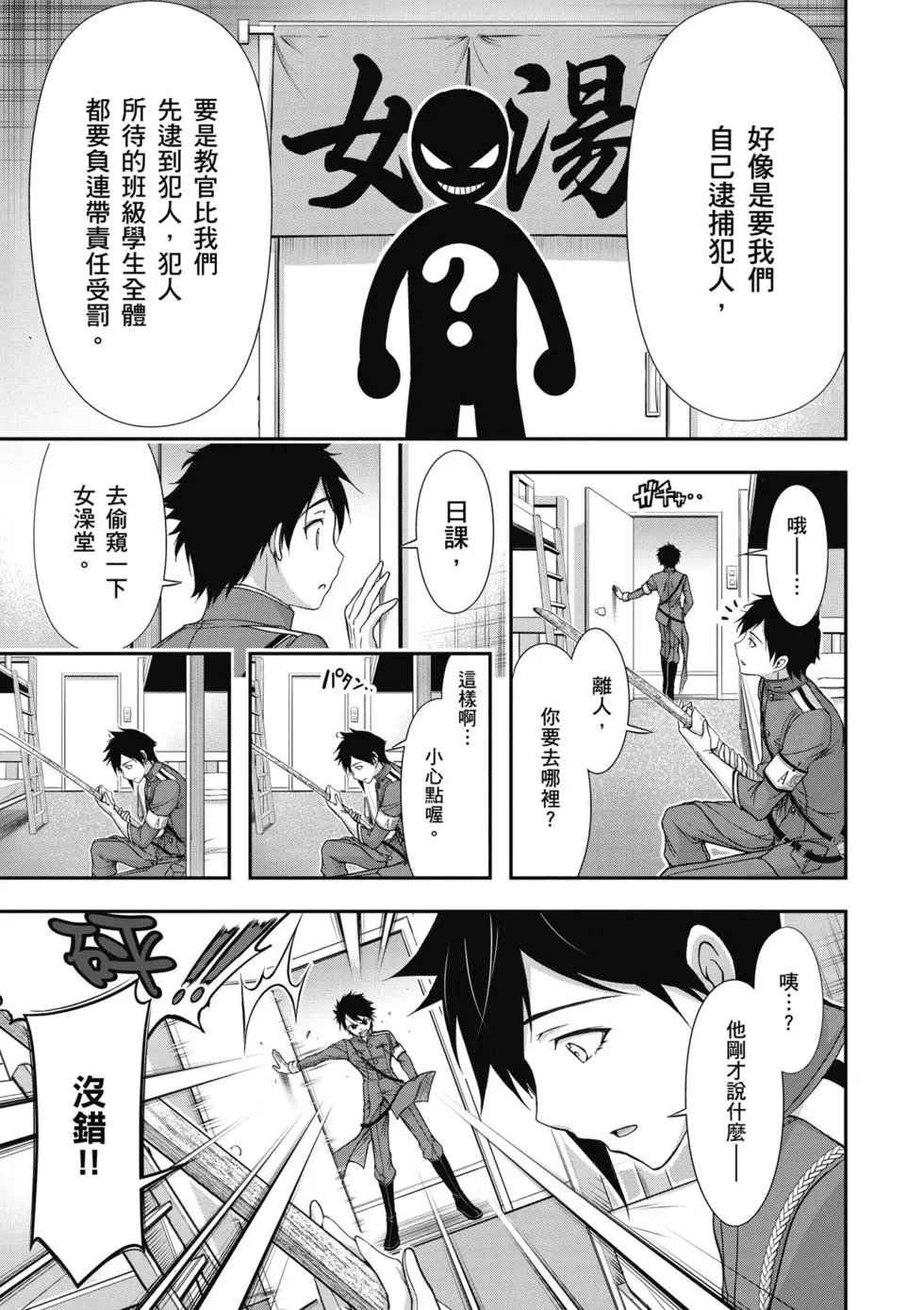 第05卷