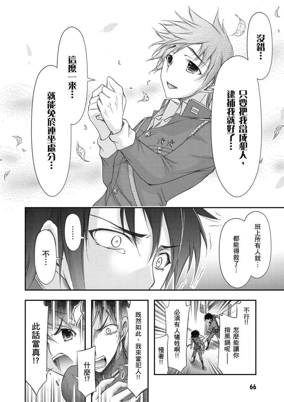 第05卷