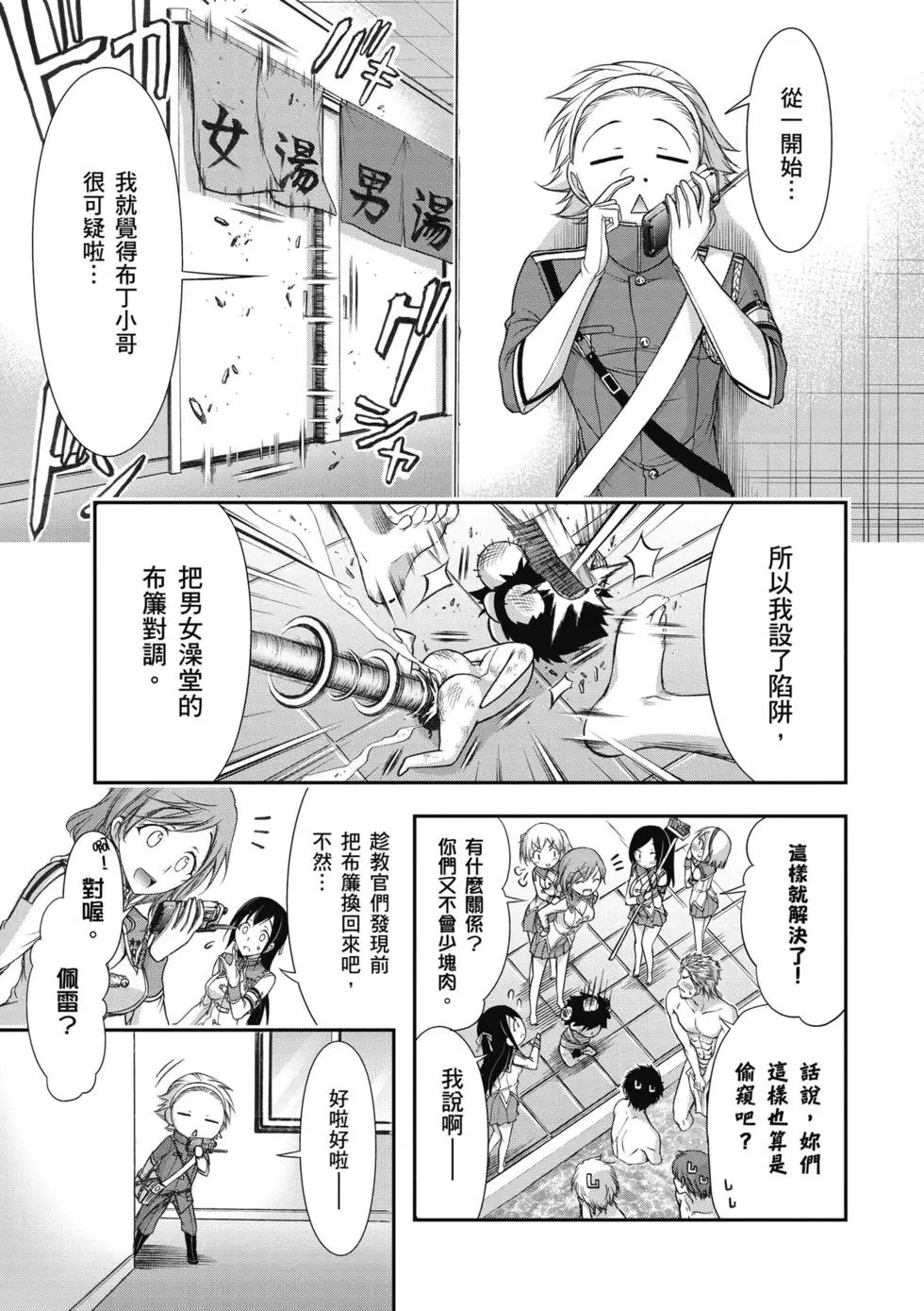 第05卷