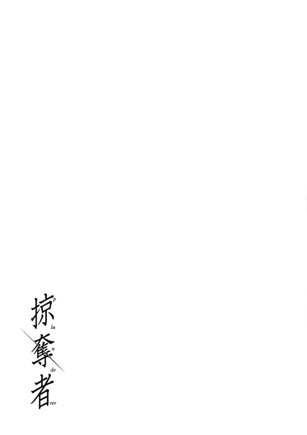 第05卷