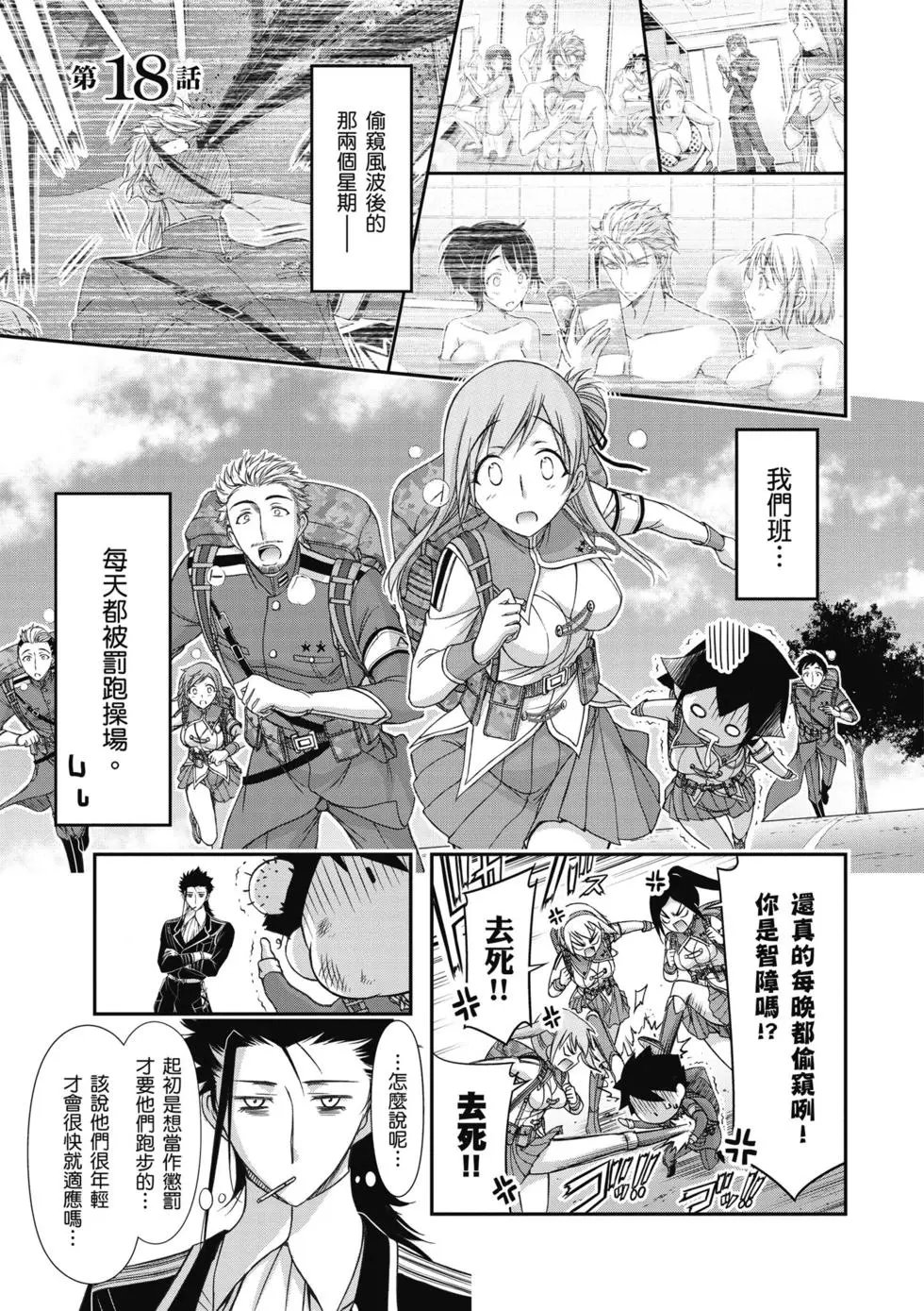 第05卷