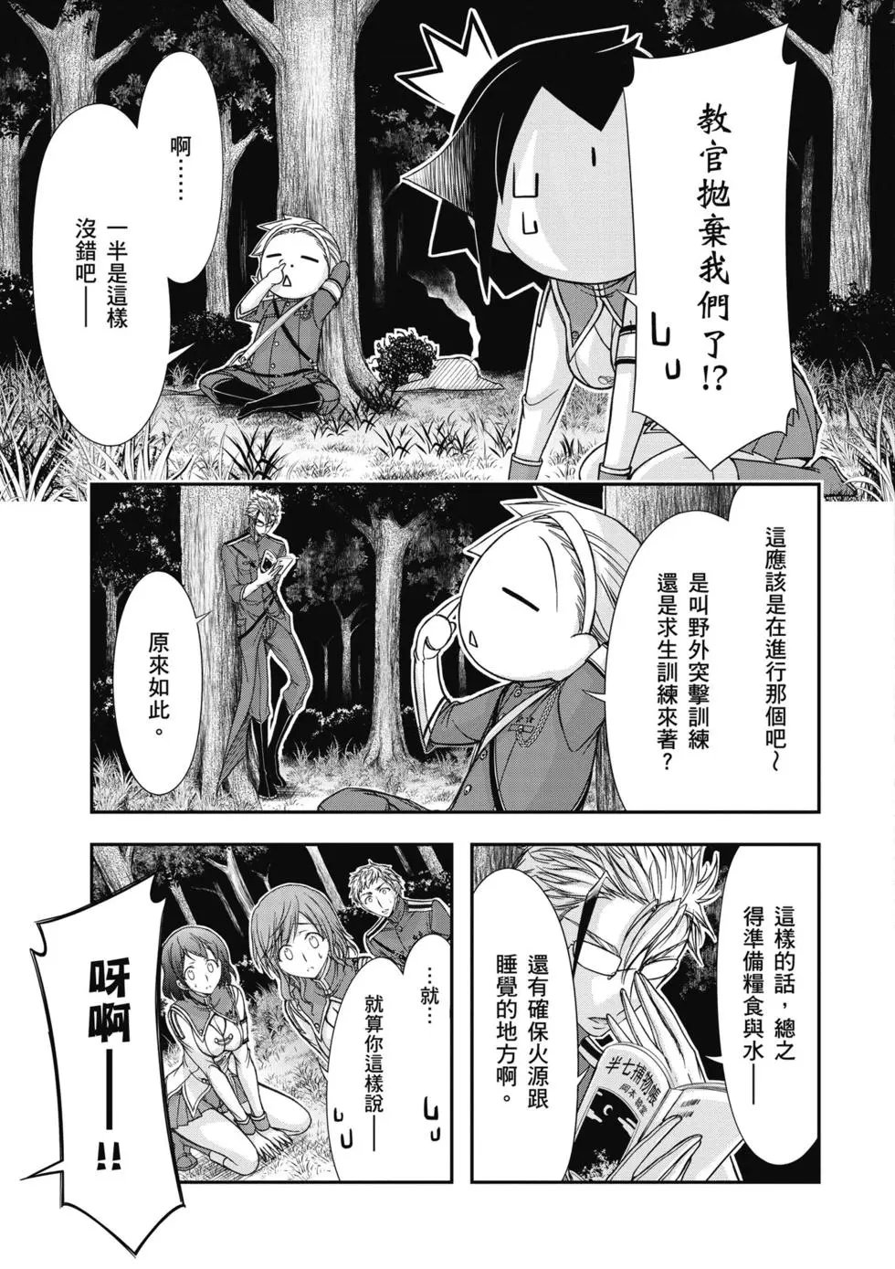 第05卷