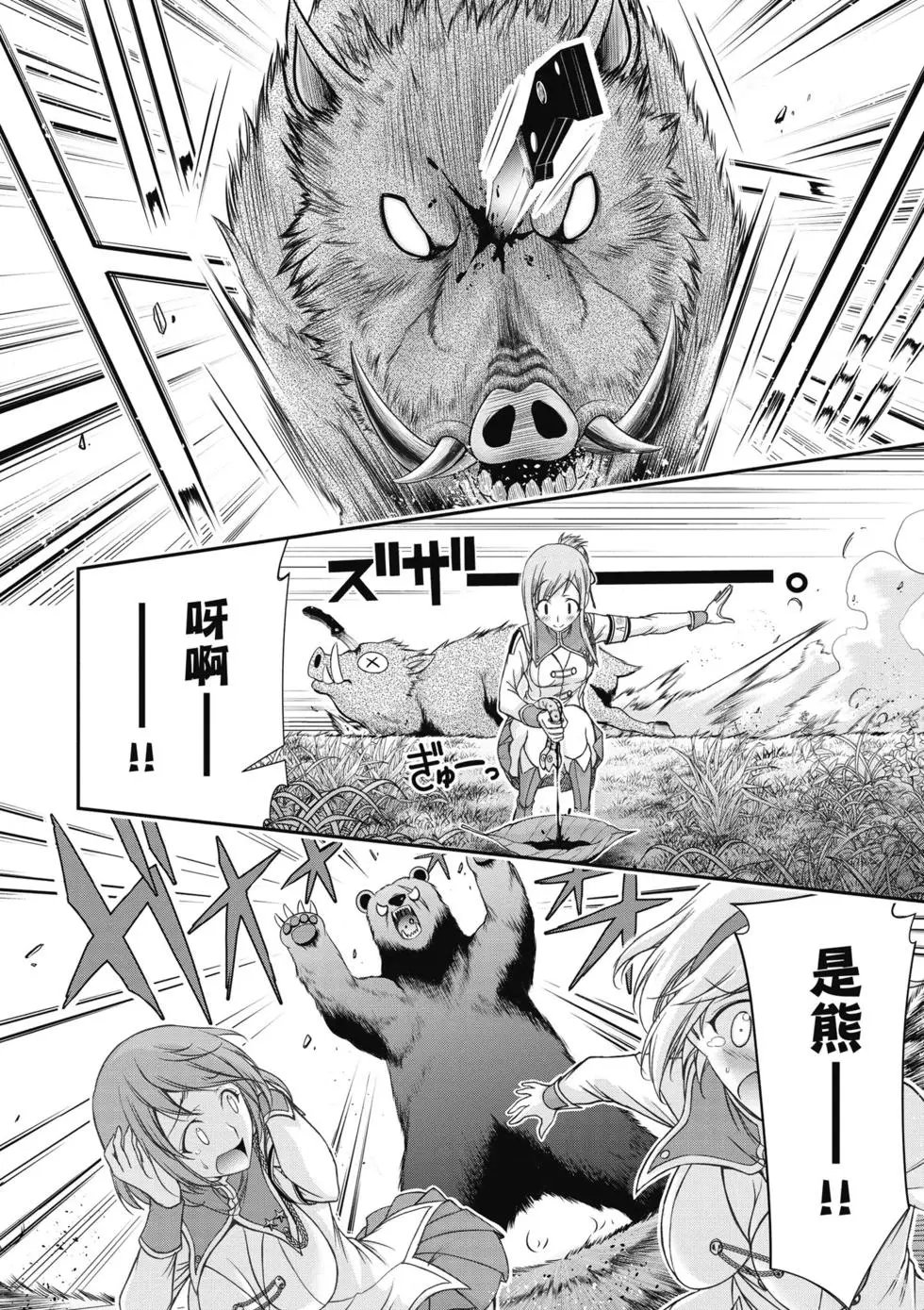 第05卷