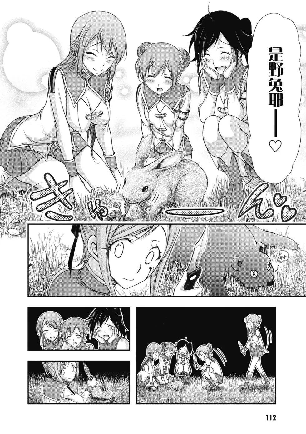 第05卷