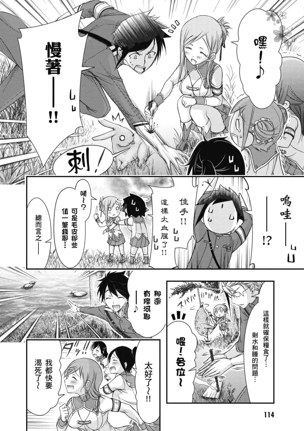 第05卷