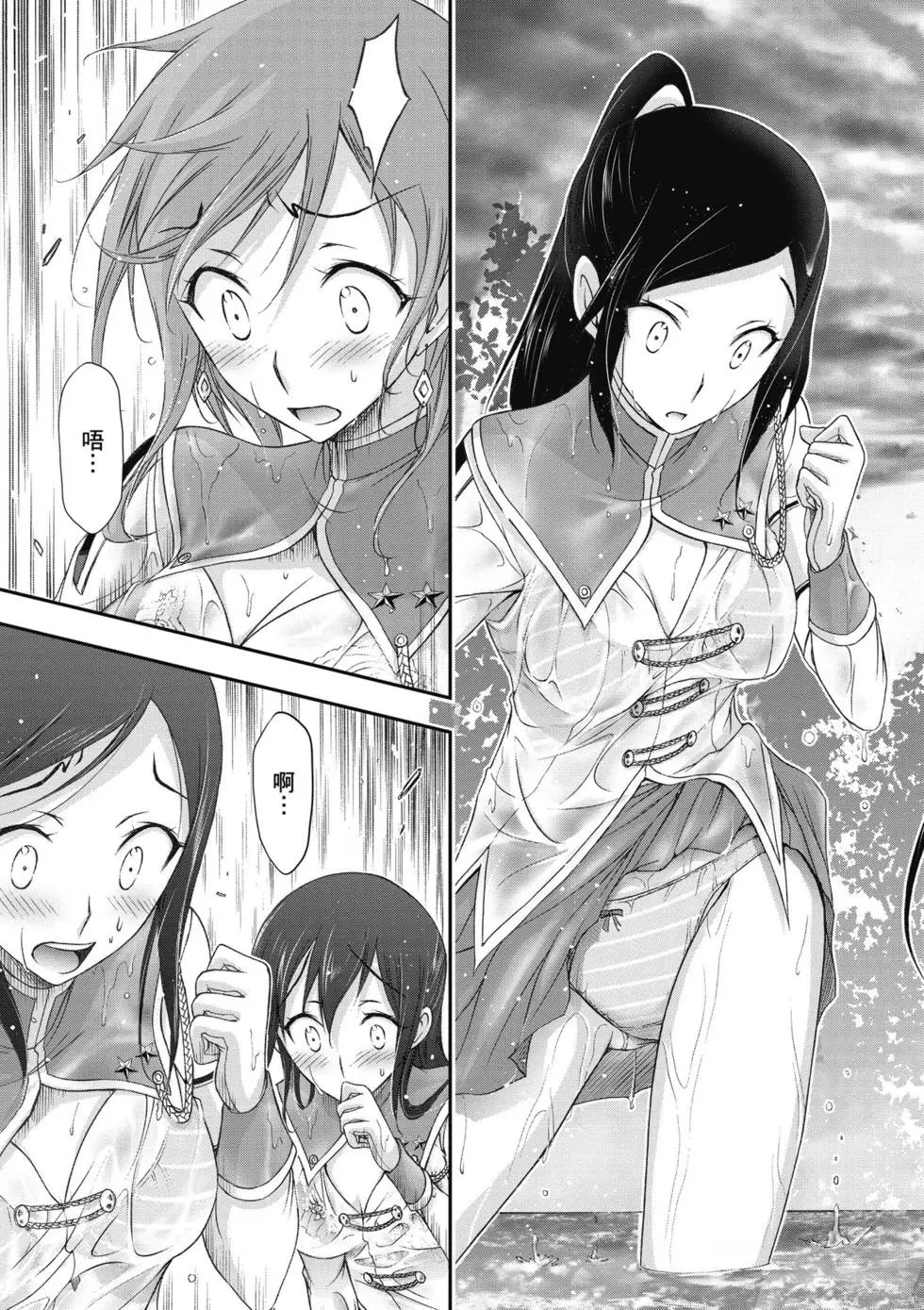 第05卷