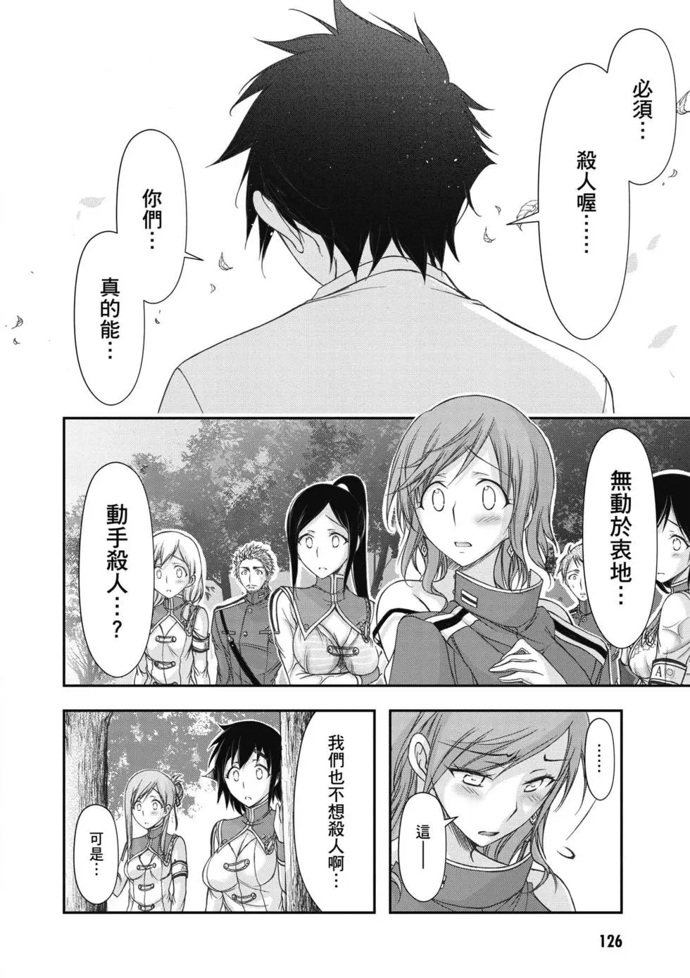 第05卷