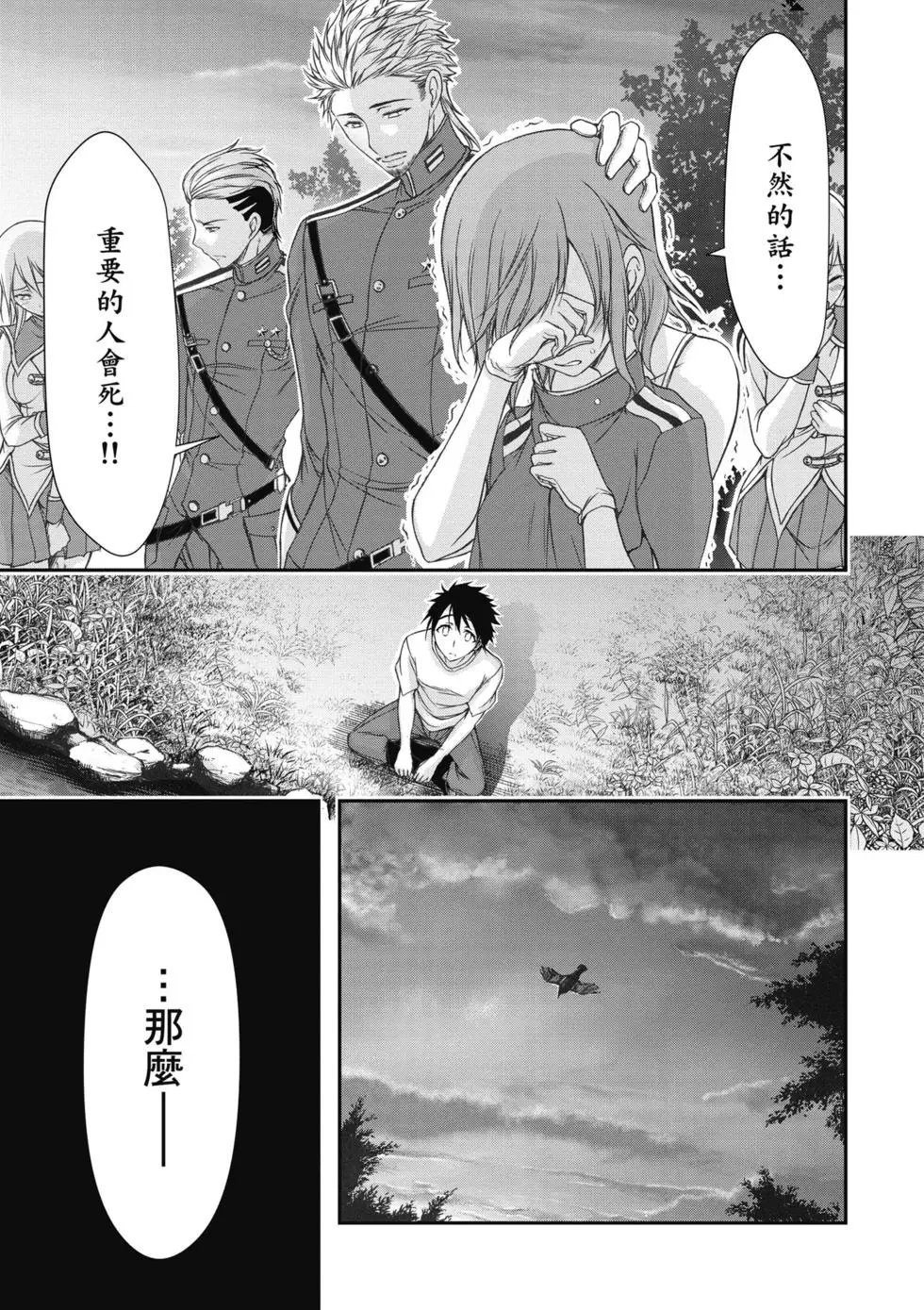第05卷
