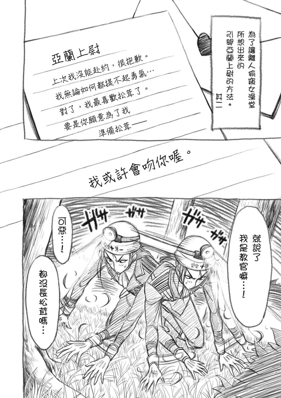 第05卷