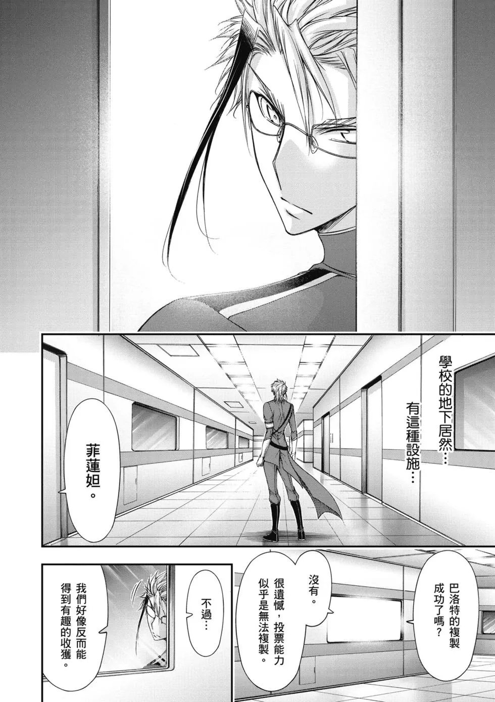 第05卷