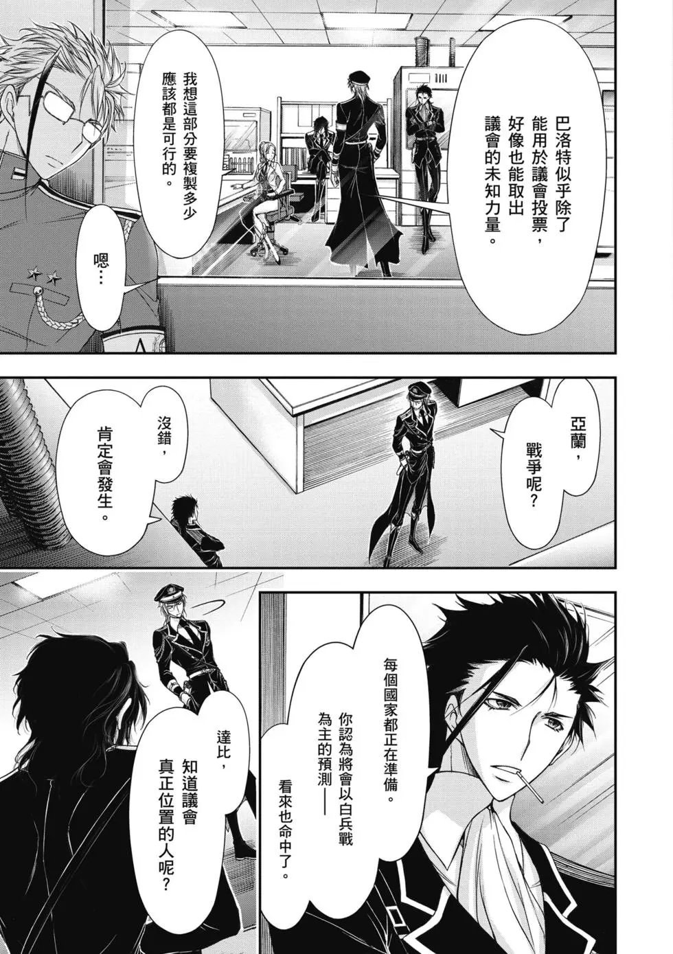第05卷