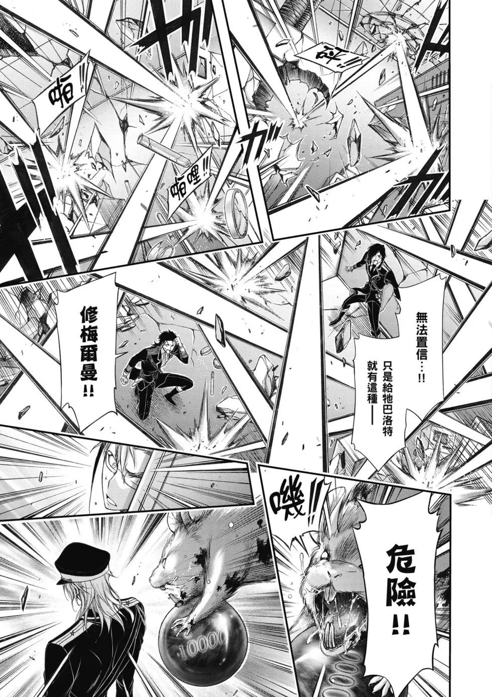 第05卷