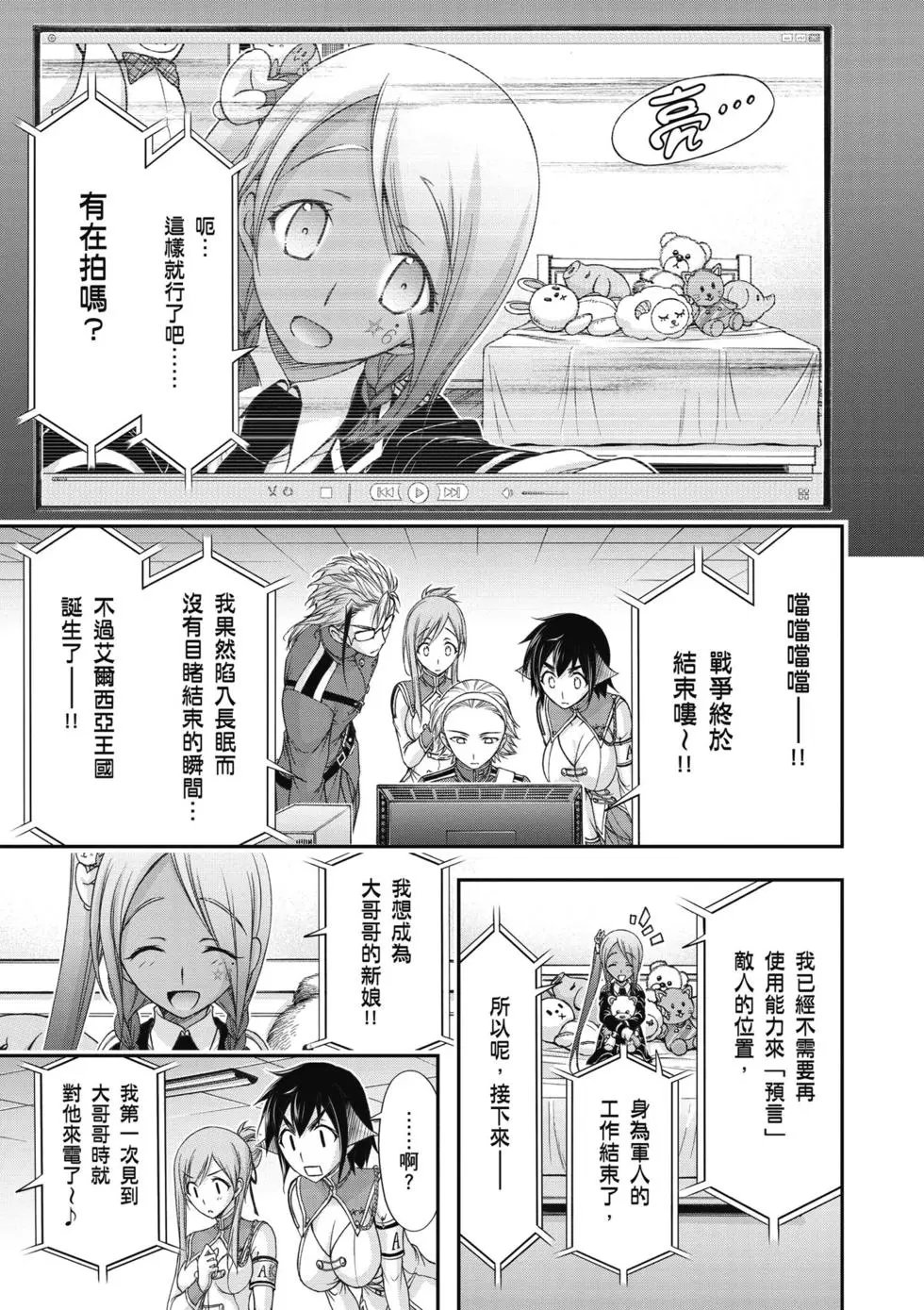 第06卷