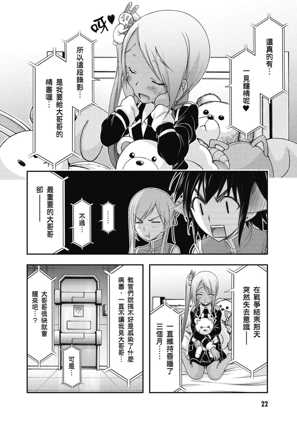 第06卷