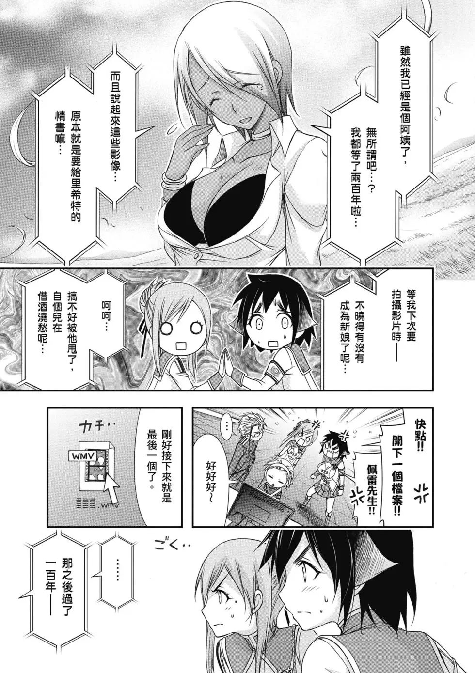 第06卷