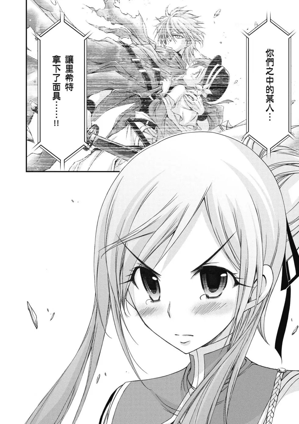第06卷